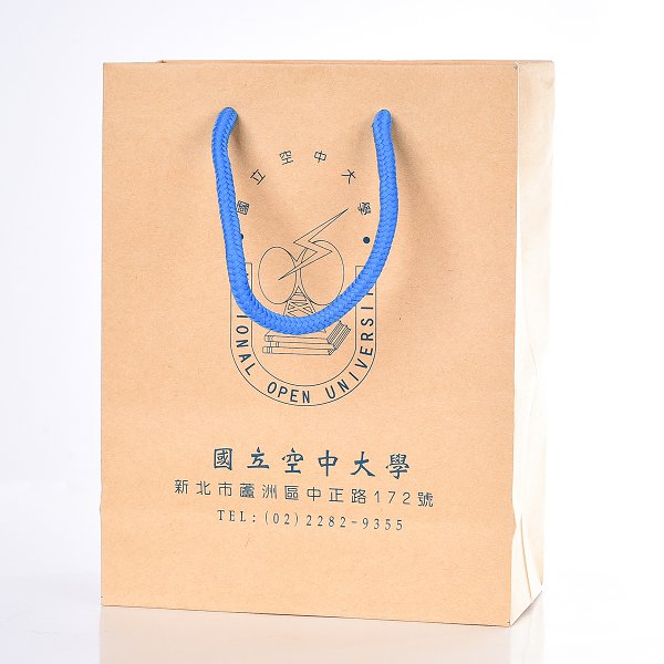 120P赤牛皮紙袋