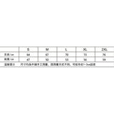 棉質連帽外套