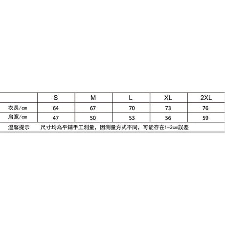 棉質連帽外套