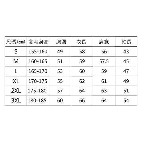 CVC連帽拉鍊外套