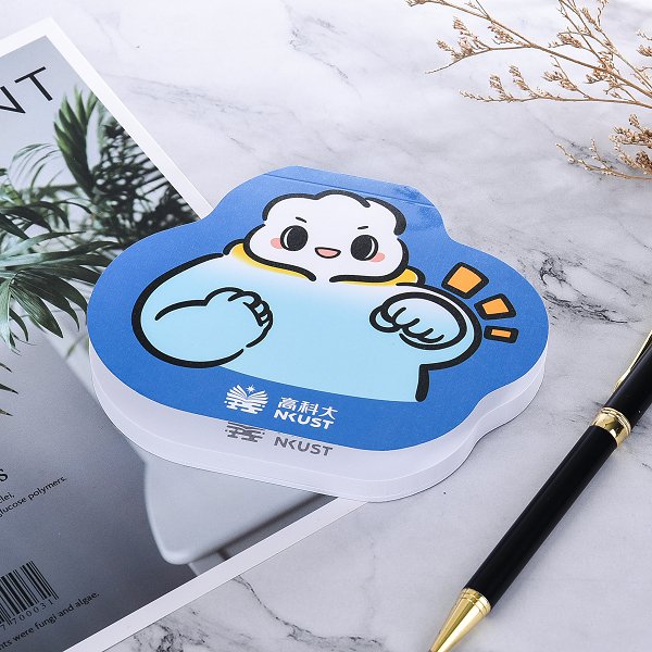 造型便條紙
