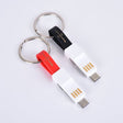 三合一USB傳輸充電線