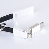 三合一USB傳輸充電線