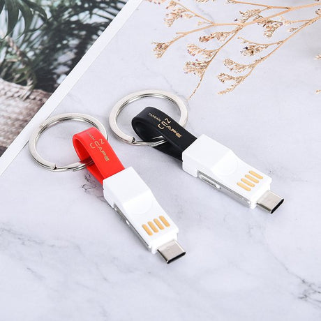 三合一USB傳輸充電線