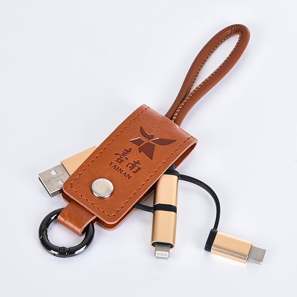 三合一充電線