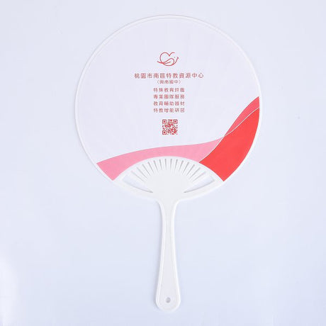 小型荷葉扇