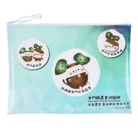 拉鍊袋