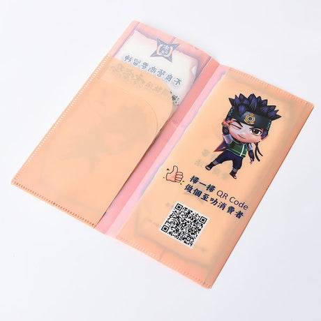 口罩收納夾