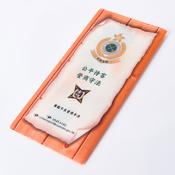 口罩收納夾