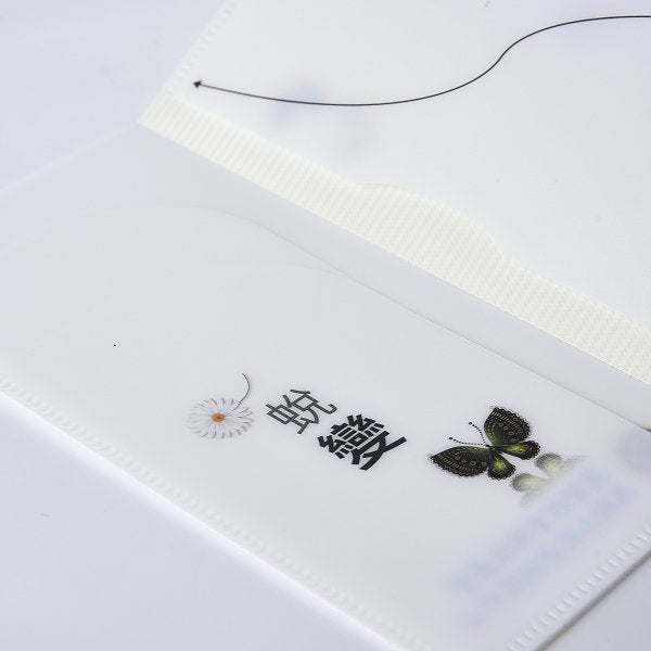 口罩收納夾