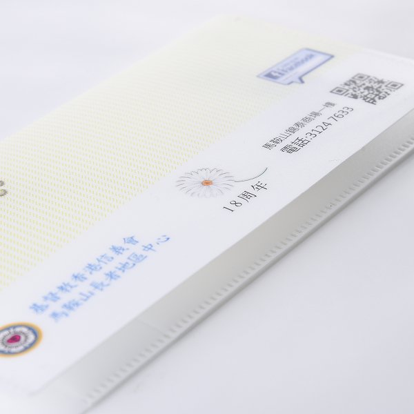 口罩收納夾