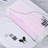 口罩收納夾