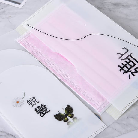 口罩收納夾