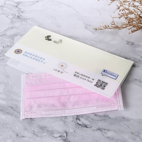 口罩收納夾