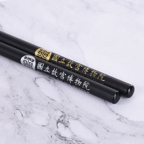 原木鉛筆