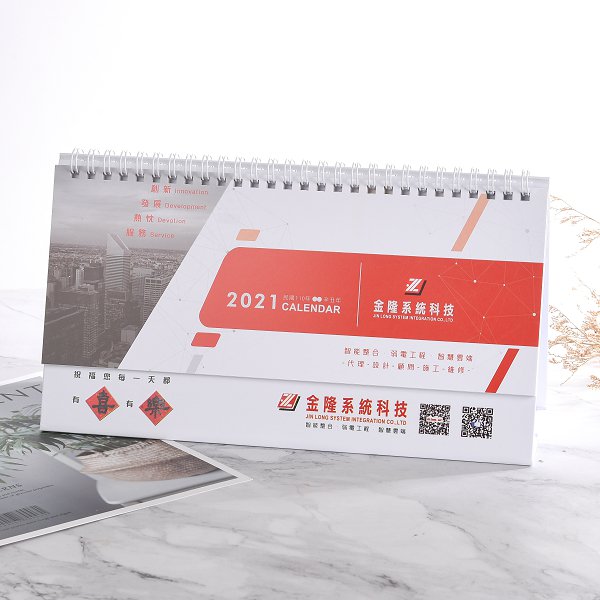 客製化三角桌曆
