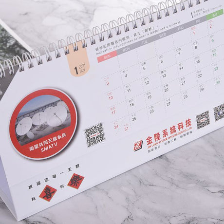客製化三角桌曆