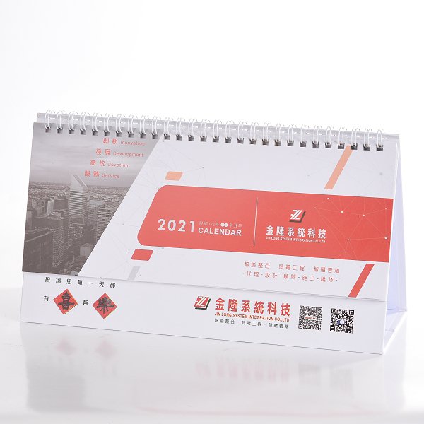 客製化三角桌曆