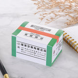 長方型紙磚
