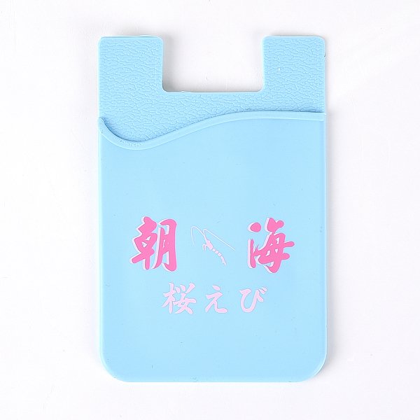 手機背貼收納卡套
