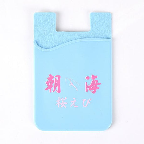 手機背貼收納卡套