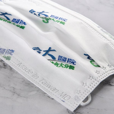 客製化口罩