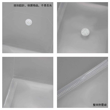 塑料扣口罩收納夾