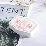 橡皮擦印刷
