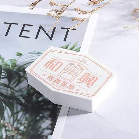 橡皮擦印刷