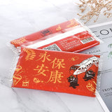 全白墨袖珍包廣告面紙包印刷