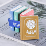 橡皮擦組