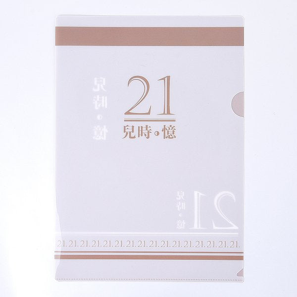 A4單層L夾