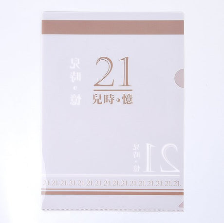 A4單層L夾