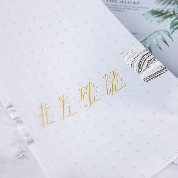 A5單層L夾