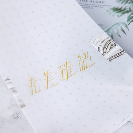 A5單層L夾