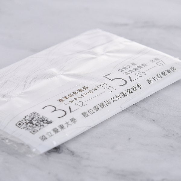 袖珍包廣告面紙包製作