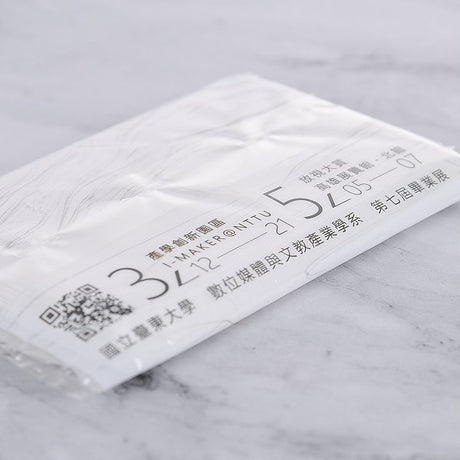 袖珍包廣告面紙包製作