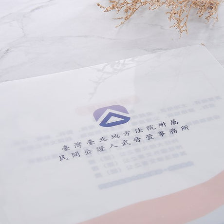 A4單層L夾