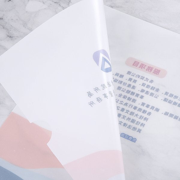 A4單層L夾