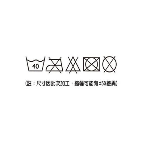 客製尺寸運動毛巾