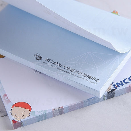方型便利貼