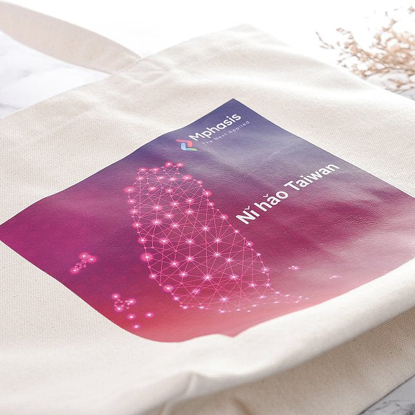 本白有底帆布包