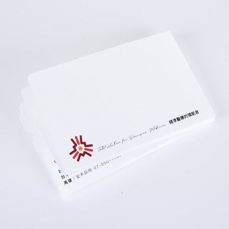 口罩夾