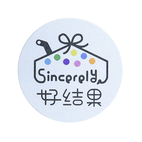數位圓形模造標籤貼紙