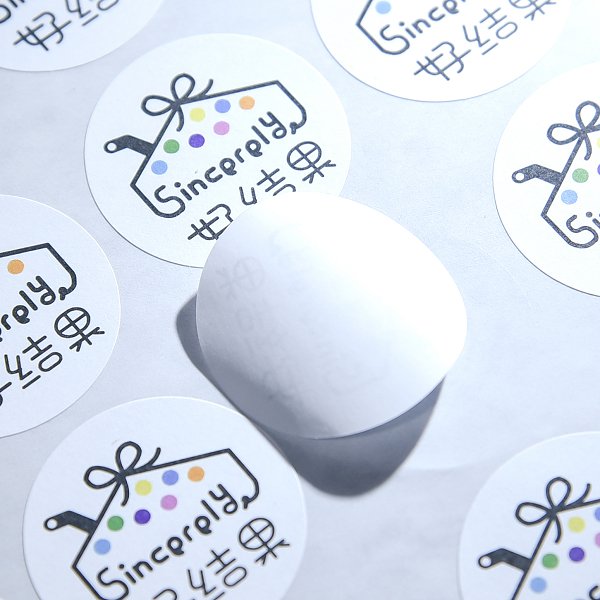 數位圓形模造標籤貼紙