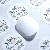 數位圓形模造標籤貼紙