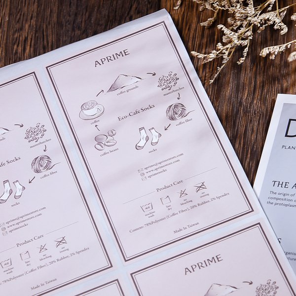 數位方形模造標籤貼紙