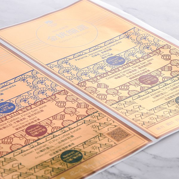 數位方形金屬貼紙