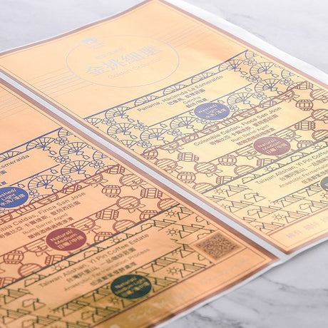 數位方形金屬貼紙