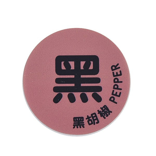 防水塑膠合成貼紙
